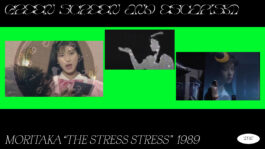 Portfolio of Matt Scott Barnes // mattscottbarnes.com