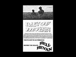 Portfolio of Matt Scott Barnes // mattscottbarnes.com