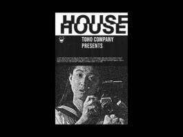 Portfolio of Matt Scott Barnes // mattscottbarnes.com