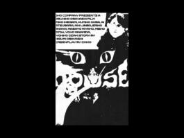 Portfolio of Matt Scott Barnes // mattscottbarnes.com