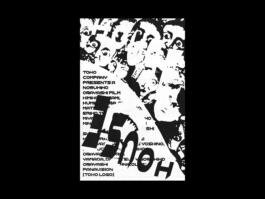 Portfolio of Matt Scott Barnes // mattscottbarnes.com