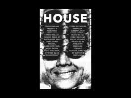 Portfolio of Matt Scott Barnes // mattscottbarnes.com