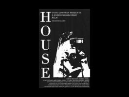 Portfolio of Matt Scott Barnes // mattscottbarnes.com