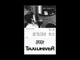 Portfolio of Matt Scott Barnes // mattscottbarnes.com