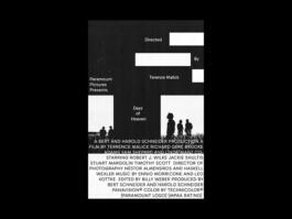 Portfolio of Matt Scott Barnes // mattscottbarnes.com