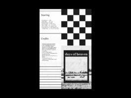 Portfolio of Matt Scott Barnes // mattscottbarnes.com