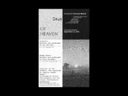 Portfolio of Matt Scott Barnes // mattscottbarnes.com